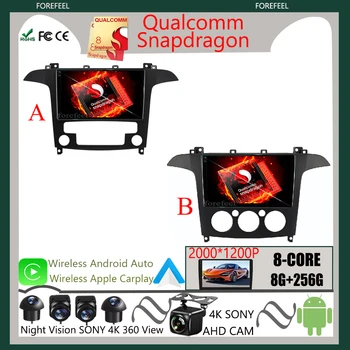 Qualcomm Radio Player Android Za Ford S Max S-MAX 2007 - 2015 Avto Večpredstavnostna Video Navigacija GPS Auto Stereo Št 2 Din DVD QLED