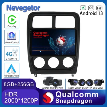 Qualcomm snapdragon Android 13 Za Dodge Kalibra 2009-2011 avto dvd auto radio stereo glavo enota multimedijski predvajalnik, GPS navigacijo
