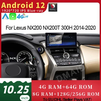 Qualcomm Za Lexus NX postajo nx200 NX200T 300H 2014-2021 Multimedijski Predvajalnik Autoradio Stereo Android 12 avtoradio CarPlay GPS Navigacija