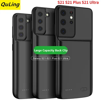 QuLing 4700 Mah 6000 Mah Za Samsung Galaxy S21 S21 Plus S21 Ultra Baterije Primer Baterijo, Polnilnik Banka Moč Primeru