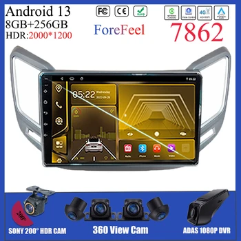 Radio Player Android 13 Za Chana Changan CS15 2016-2018 Avto Video Predvajalnik Samodejno Stereo GPS Bluetooth se Dotaknite QLED Zaslon BT BT DSP