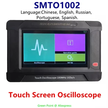 Razširljiv odprtokoden SMTO1002 Digitalno Shranjevanje Multi-Touch Zaslon Ravno Oscilloscope 2CH 100 M/1G Vzorčenja Signal Generator