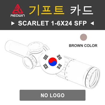 Rdeča Zmago Scarlet 1-6x24 SFP Št Logo w/ Model SKU RW10-C-N