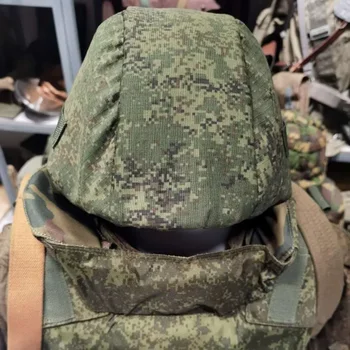 Ruske Oborožene Sile Kolpak-20 Mobilizes EMR Čelada Prikrivanje