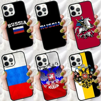 Rusko Zastavo Primeru Telefon Za iphone SE2020 15 14 6 7 8 plus XR XS 11 12 13 Pro max Mehko Odbijača Lupini Kritje coque