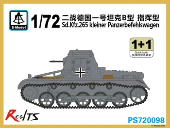 S-model 1/72 PS720098 Sd.Kfz.265 Kleiner Panzerbefehlswagen