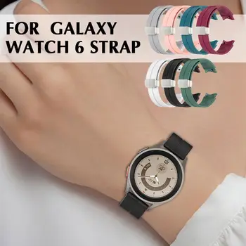 Samsung Classic Watch Traku Primerna Za Galaxy Watch6 Magnetni Zložljiva Sponke Silikonski Watch Trak Original Silikon