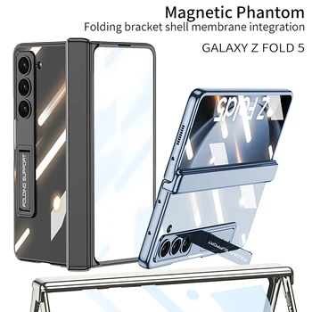 Shockproof Jasen Primer za Samsung Galaxy Ž Krat 5 Magnetni Tečaj Primeru Stojalo Težko PC Pokrov za Z Fold5 z Oporo Primeru Telefon
