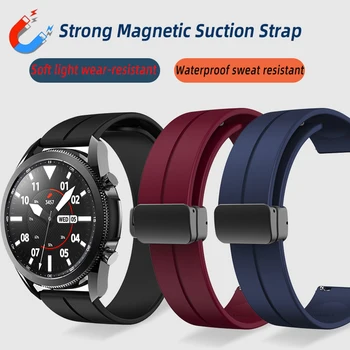 Silikonski magnetni Watch trak Za Xiaomi Samsung Galaxy 4 5 s3 Huawei GT 2 3 42 46MM AMAZFIT GTR GTS Watchband 20 22 mm zapestnica