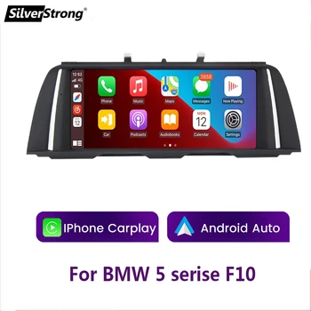 SilverStrong Brezžični Apple CarPlay Zaslon Za BMW F18 AndroidAuto F11 Večpredstavnostna 520 525 523 528 F10 2011-2016 CIC NBT LINUX OS