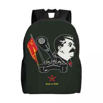 Sovjetski Težki Tank In Joseph Stalin Nahrbtniki CCCP Rusija Komunistične College School Potovalne Torbe Bookbag Ustreza 15 Palčni Prenosnik