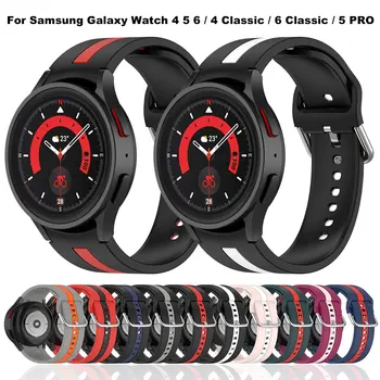 Trak Za Samsung Galaxy Watch 4 5 6 Pro Pašček za Zapestje SmartWatch Band Zapestnica Watch4 Watch6 Classic / Watch5 PRO