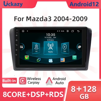 Uckazy 2 din Android 12 Avto Multimedijski Predvajalnik Za Mazda 3 bk 2004-2013 Mazda 3 Radio Stereo Vodja Enote Navigacijo, Audio 4 gb Wifi