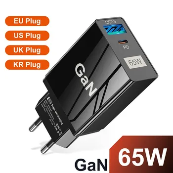 UKGO 65W GaN USB C Polnilec za Hitro Polnjenje EU/ZDA/velika britanija/KC Plug PD Tip C Hitro USB Polnilec Za iPhone 14 Xiaomi Samsung Huawei Macbook