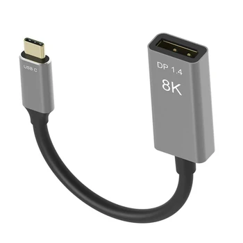 USB C do DisplayPort 1.4 8K Kabel 8K@60Hz 4K@144Hz moškimi in 20 cm Tip C Strele 3 DP Pretvornik Za Mac, PC Opremo