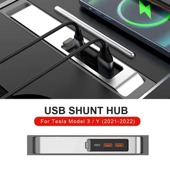 USB Hub 27W Hitro Notranjost Inteligentni Polnilec USB priključek za Razširitveno Postajo Vzporedni Hub Zamenjava Pribor Za Tesla Model 3 Model Y