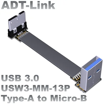 USB3.0 Moški Moški Ravno Tanek Kabel Tip-Konverzijo Micro-B dvojni Kota ADTLINK