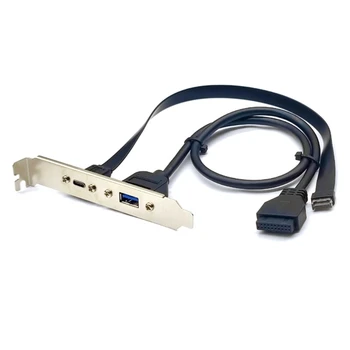 Vnesite E na USB C Ženski USB3.2 Prednji Panel Header Podaljšek