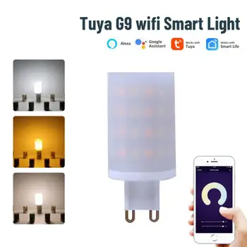 Vroče LED Lučka Tuya WiFi G9 LED Žarnica Smart LED Luči, 6W 2700-6500K je Topel/Hladen Bel možnost zatemnitve Luči 220-240V Razsvetljavo Svetilka