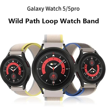 Watchband za TicWatch Pro 3 Ultra GPS/LTE Najlon Zanke Traku za TicWatch E3/GTX/A/S2/E2 Smartwatch Band Zapestnica Dodatki