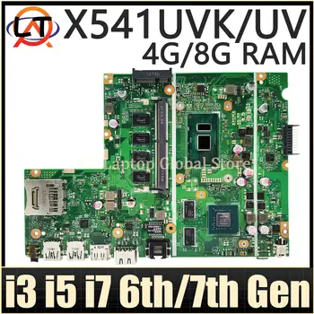 X541UV Prenosni računalnik z Matično ploščo Za ASUS X541UJ X541UVK X541U F541U A541U Mainboard I3 I5, I7 CPU GT920M 4GB/8GB-RAM