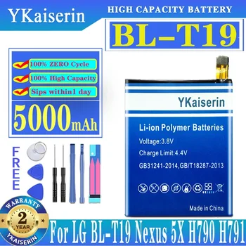 YKaiserin Visoke Kakovosti Mobilni Mobilni Telefon Baterija BL-T19 5000mAh Za LG Nexus 5X Za Nexus5X H790 BLT19 H791 H798 Batteria