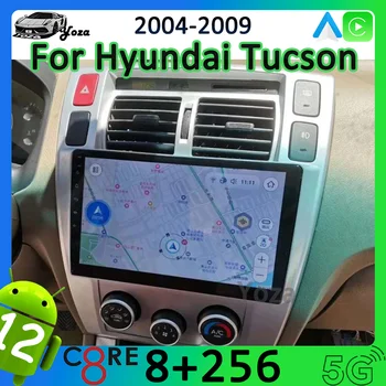 Yoza Carplay avtoradia Za Hyundai Tucson 2004-2009 Android11 Zaslon na Dotik Multimedijski Predvajalnik, GPS Navigacija 5G WIFI Darilo Orodja
