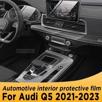 Za Audi Q5 2021-2023 Menjalnik Plošča Navigacijski Zaslon Avtomobilske Notranjosti TPU Zaščitno folijo Kritje Anti-Scratch Dodatki
