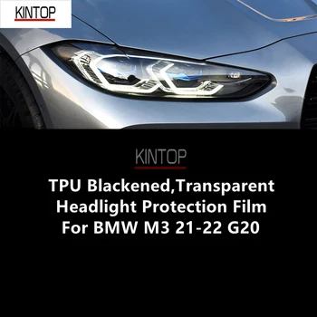 Za BMW M3 21-22 G20 TPU Temna,Pregleden Smerniki Zaščitno folijo, Smerniki Zaščito, Film Spremembe