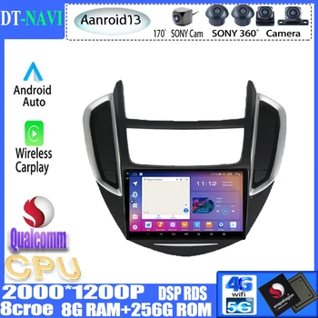 Za Chevrolet Trax Tracker 2014-2016 QLED Carplay Avto Radio Multimedijski Predvajalnik Videa Android 13 Autoradio WIFI 4G Lte RDS dvd DSP