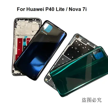Za Huawei P40 Lite Nova 7i LCD Stanovanj Sprednje Plošče Sredini Okvirja Držalo za Baterijo pokrovček Nazaj