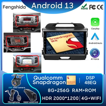 Za Kia Sportage 3 SL 2010 - 2016 Qualcomm Avto Radio Android 13 Navigacija GPS Android Auto Carplay Stereo 5G Wifi Video Ne 2din