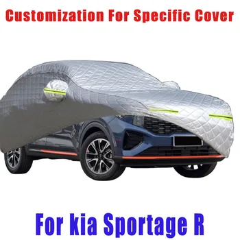 Za Kia Sportage R Toča preprečevanje kritje auto dežjem, praske, zaščita, barve lupljenjem zaščita, avto Sneg preprečevanje