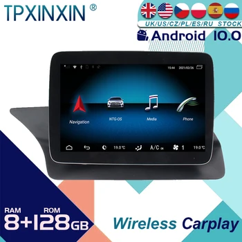 Za Mercedes-Benz E 8.4 palčni LHD 10-15 Android 10 Avtomobilski Stereo Radio z Zaslonom Radio Predvajalnik Avto GPS Navigacija Vodja Enote Carplay