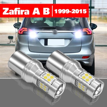 Za Opel Zafiri A 1999-2015 2pcs LED Povratne Svetlobe Varnostne Svetilke Pribor 2005 2006 2007 2008 2009 2010 2011 2012 2013 2014