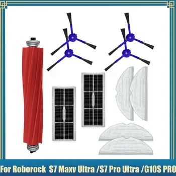 Za Roborock S7 Maxv Ultra /S7 Pro Ultra V /G10S PRO sesalnik Deli Glavne Strani Ščetke Mop Krpe HEPA Filtri
