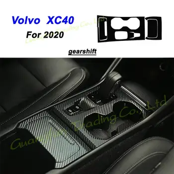 Za Volvo XC40 2020-2021 Notranje zadeve Centralni Nadzorni Plošči Vrata Ročaj 3D 5D Ogljikovih Vlaken Nalepke Nalepke Avto styling Accessorie