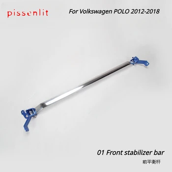 Za VW POLO 2010-2018 Za Skoda Fabia Sprednji Stabilizator Strut Bar Zgornji STB Stolp Naramnicami Anti Vladala Vzmetenje Roko Nadzor Teže
