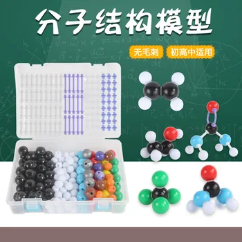 Žogo Držijo Model Junior High School Študentov 1004 Kemijske Molekularne Strukture Modela Žogo Držijo Delež Predstavitev Kit Exp