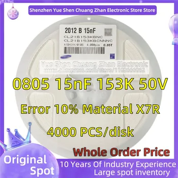 【 Celoten Disk 4000 KOS 】2012 Obliž Kondenzator 0805 15nF 153 K 50V Napaka 10% Materiala X7R Resnično kondenzator